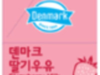 덴마크 딸기 우유 200mL
