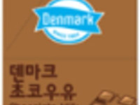 덴마크 초코 우유 200mL