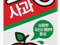 스콜 사과 180mL