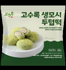 생모시 두텁떡