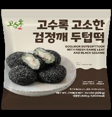 검정깨 두텁떡