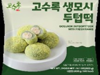 생모시 두텁떡
