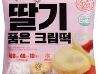 딸기품은 크림덕(행사)