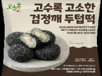 검정깨 두텁떡