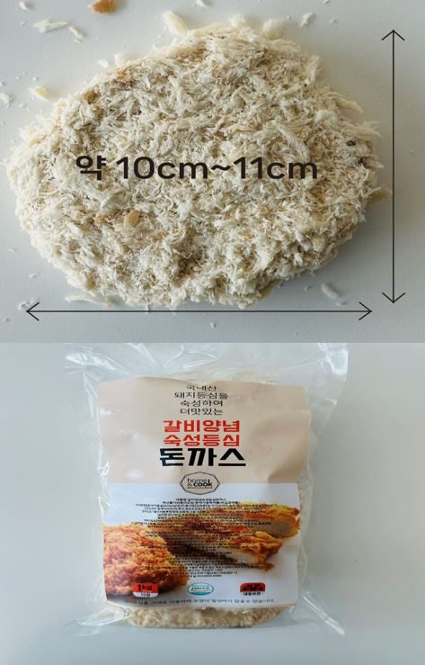 갈비양념숙성 등심돈까스-국내산 돼지고기 (등심)