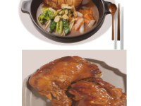궁중장각찜(칼집+300원포함해주세요)