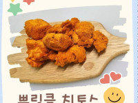 뿌링클치토스치킨(튀김용)(10kg이상 세트)북채