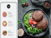 육즙가득한 떡갈비스테이크(스테이크형)냉동-일반맛, 마늘맛, 매콤한맛 선택