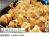 타코야끼+타코야끼소스지원 세트 (20kg이상발주)