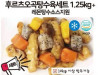 후르츠오곡탕수육세트 1.25kg + 레몬탕수소스지원 세트  (10kg이상발주)