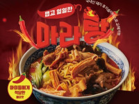 소예가 진짜 좋아하는진진짜라 마라탕 세트 10kg (100인분)(D-3발주)   우삼겹or돈후지 선택발주