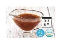 소예 어향소스(특제소스)(D-3발주)