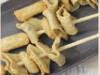 종합꼬치어묵