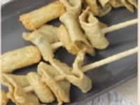 종합꼬치어묵
