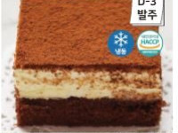수제티라미스케익(사각)(D-3발주)
