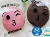 딸기 마카롱(개별포장)(D-3발주)