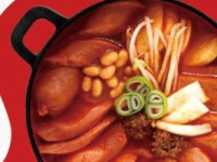 소예가 진짜 좋아하는 마라부대찌개 세트 7.5kg(100인분)