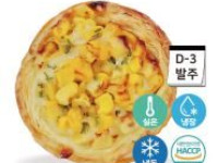 삼송옥수수타르트 세트 (약66.7g*30인분)